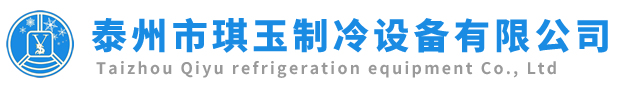 北京京魯興華工業(yè)爐有限公司